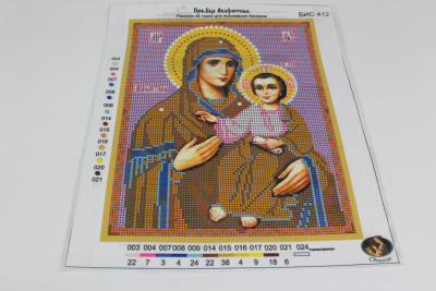 /tmp/v8_Lr0IIr_ab24.IMG_3034