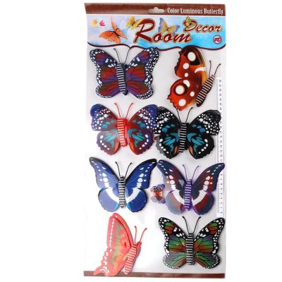 /tmp/v8_Lr0IIr_4bed.К125-27