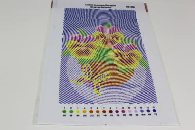 /tmp/v8_Lr0IIr_aabf.IMG_3067