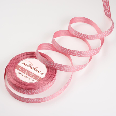 /tmp/v8_Lr0IIr_4f1c.IMG_0865