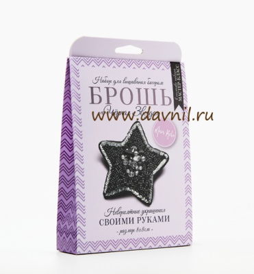 /tmp/v8_Lr0IIr_411c.НБР-18002_3 (лицо)