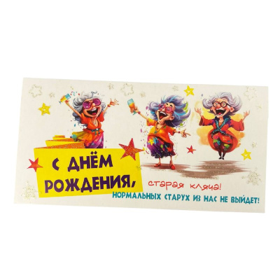 a7c9d422-3df9-4494-bd73-c8314a83e7d1