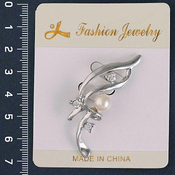 /tmp/v8_Lr0IIr_9bb8.Н78-2-17