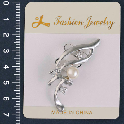 /tmp/v8_Lr0IIr_9bb8.Н78-2-17