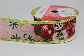 /tmp/v8_Lr0IIr_aea3.IMG_2319