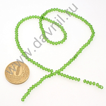 /tmp/v8_Lr0IIr_1b92.К136-64