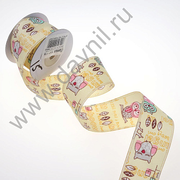 /tmp/v8_Lr0IIr_5ae3.К57-178