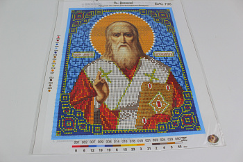 /tmp/v8_Lr0IIr_a402.IMG_2999