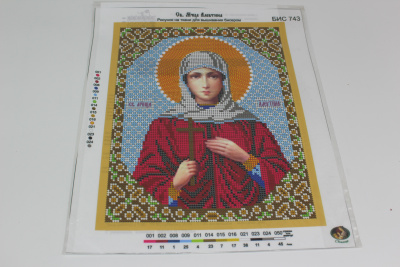 /tmp/v8_Lr0IIr_a59d.IMG_2990