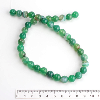 /tmp/v8_Lr0IIr_e2e4.зеленый агат