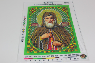 /tmp/v8_Lr0IIr_a69e.IMG_2913