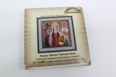 /tmp/v8_Lr0IIr_abaa.IMG_2665