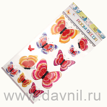 /tmp/v8_Lr0IIr_261f.К125-30-01