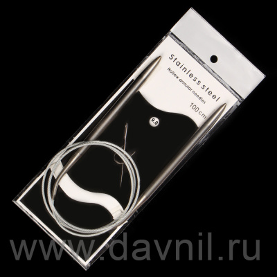/tmp/v8_Lr0IIr_2996.К116-36