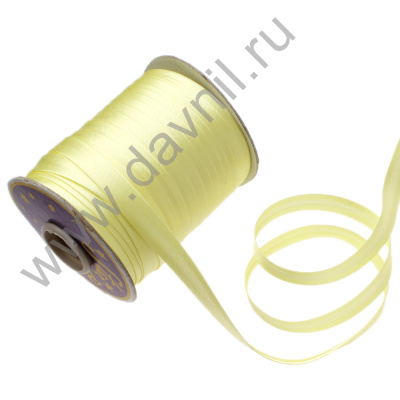 /tmp/v8_Lr0IIr_2e18.М1-536-015