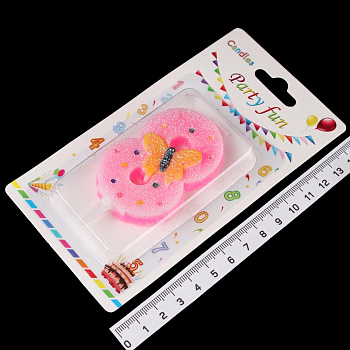 /tmp/v8_Lr0IIr_cc1d.К151-12-8