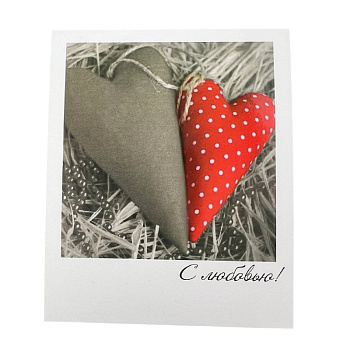 ade30b5d-4e05-42d9-8cc2-b92c2fdcc8eb