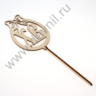 /tmp/v8_Lr0IIr_40ab.М1-618 (2)