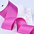 2"(50mm)Grosgrain ribbon 183 репсовая лента 23 ярда фуксия