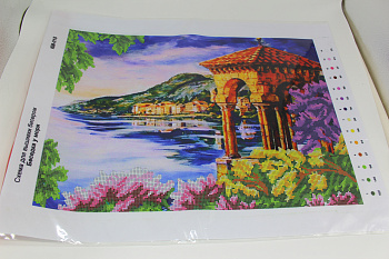 /tmp/v8_Lr0IIr_ab60.IMG_3032