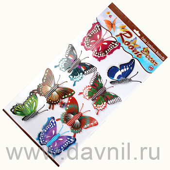 /tmp/v8_Lr0IIr_26fc.К125-27-5