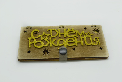 /tmp/v8_Lr0IIr_cfad.WhatsApp Image 2023-02-05 at 13.02.22