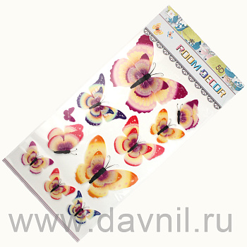 /tmp/v8_Lr0IIr_2620.К125-30-08