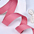 1"(25mm)Grosgrain ribbon 168 репсовая лента 23 ярда пенка
