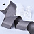 2"(50mm)Twill Ribbon 017 саржевая лента 15 ярдов тёмно серая