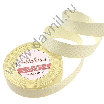 /tmp/v8_Lr0IIr_3bdd.К47-16-008