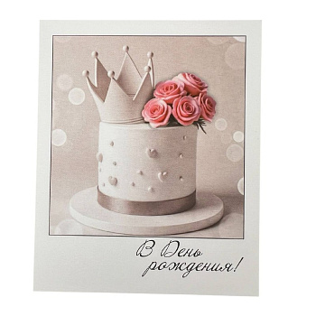 be08324d-d38e-4387-956c-65680925cc96