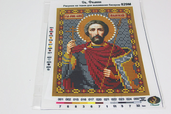 /tmp/v8_Lr0IIr_a68a.IMG_2952