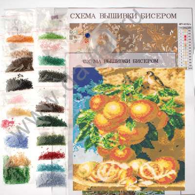 /tmp/v8_Lr0IIr_35dc.А234 21-30