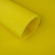 Фоамиран текстурный (ка фен) 58*58 см 20 шт ярко жёлтый 02