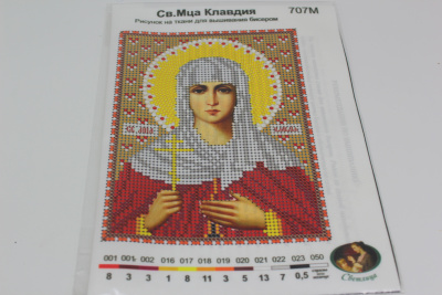 /tmp/v8_Lr0IIr_a7f3.IMG_2953