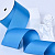 2"(50mm)Grosgrain ribbon 325 репсовая лента 23 ярда голубая