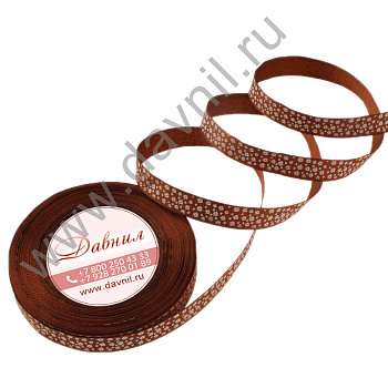 /tmp/v8_Lr0IIr_3bbe.К47-23-032