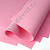 Фоамиран Eva 1 мм 60*70 см 10 шт розовый В1503
