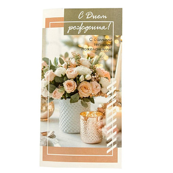 5f901ba3-b904-487d-b660-216a4b1ebef1