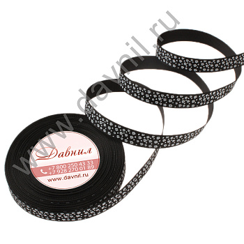 /tmp/v8_Lr0IIr_3bbd.К47-23-039