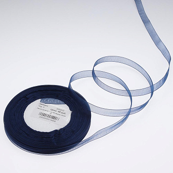 /tmp/v8_Lr0IIr_6128.000020 синяя