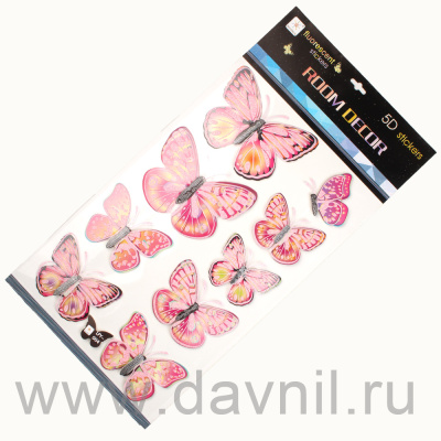 /tmp/v8_Lr0IIr_2705.К125-28-004