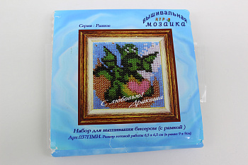 /tmp/v8_Lr0IIr_ac0e.IMG_2680