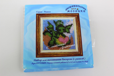 /tmp/v8_Lr0IIr_ac0e.IMG_2680