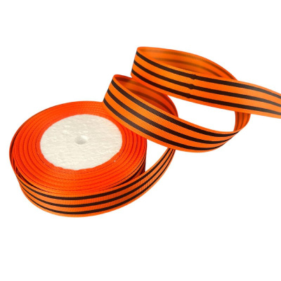 264e2576-4e1c-4e54-bfff-b2666326898b