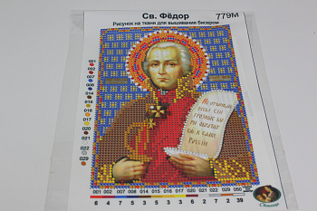 /tmp/v8_Lr0IIr_a7e9.IMG_2942