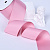 2"(50mm)Grosgrain ribbon 151 репсовая лента 23 ярда пыльная роза