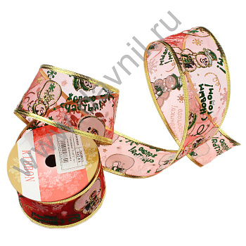 /tmp/v8_Lr0IIr_1a18.К62-8-4