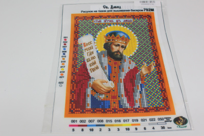 /tmp/v8_Lr0IIr_a6da.IMG_2918