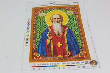 /tmp/v8_Lr0IIr_a799.IMG_2954